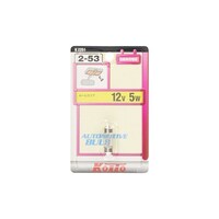 小糸製作所 K2251 バルブ 12V5W