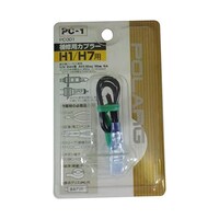 �����H�Ɓ@�o�b�O�O�P�@�J�v���[�L�b�g�@�o�b�P�@�g�P�E�g�V�p