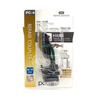 �����H�Ɓ@�o�b�O�O�S�@�J�v���[�L�b�g�@�o�b�S�@�g�S�p