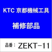 ���s�@�B�H��@�y�d�j�s�P�P�@�≏�H��Z�b�g�p�����P�[�X