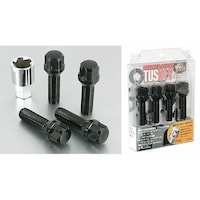 ���i�Y�Ɓ@�s�U�R�T�a�S�Q�@�z�C�[���i�b�g�@�l�P�S�~�o�P�D�Q�T�@�U�O���e�[�p�[�@�S���S�Q�����@�u���b�N