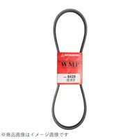 三ツ星ベルト WMP6362 マルチプライベルト