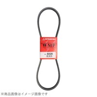 三ツ星ベルト WMP6459 マルチプライベルト