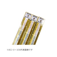 �O�c�@�`�r�R�W�@���C�p�[�u���[�h�@�������V���R�����C�p�[�@�����F�R�V�T�����@�^�P�{����