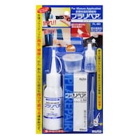 武藤商事 PL80 プラリペアセット 赤