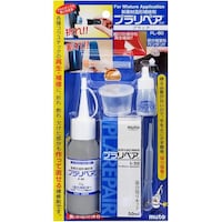 武藤商事 PL80 プラリペアセット 黄