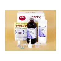 武藤商事 P550 プラリペアセット 青