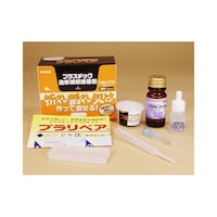 武藤商事 PK16 プラリペアセット 黄