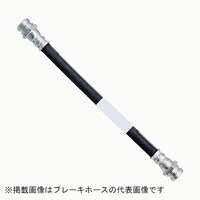 �~���R�����ԍH�Ɓ@�a�g�P�W�O�P�S�@�����ԗp�u���[�L�z�[�X