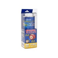 ミヤコ自動車工業 CA100SP ディーアップコート サーモンピンク