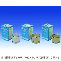 �~���R�����ԍH�Ɓ@�b�o�s�T�R�@�����ԗp�u���[�L�L�����p�[�s�X�g��