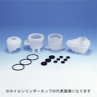 �~���R�����ԍH�Ɓ@�q�r�S�V�T�W�T�@�����ԗp�@�z�C�[���V�����_�J�b�v