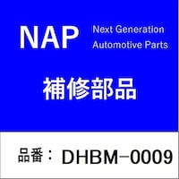 �A�[�l�X�g�@�c�g�a�l�O�O�O�X�@�u���A���[�^�[�@�_�C�n�c