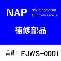 �A�[�l�X�g�@�e�i�v�r�O�O�O�P�@�p���[�E�B���h�E�R���g���[���X�C�b�`�@�X�o��