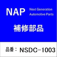 �A�[�l�X�g�@�m�r�c�b�P�O�O�R�@�f�B�X�g���r���[�^�[�L���b�v�@���Y