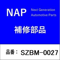 アーネスト SZBM0027 ブロアモーター