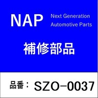 アーネスト SZO0037 A/Fセンサー(O2センサー) スズキ用