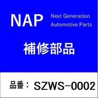 アーネスト SZWS0002 パワーウィンドウコントロールスイッチ スズキ