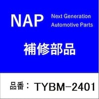 �A�[�l�X�g�@�s�x�a�l�Q�S�O�P�@�u���A���[�^�[�@�g���^�i����j�@�t�@���t