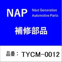 �A�[�l�X�g�@�s�x�b�l�O�O�P�Q�@�J���|�W�V�����Z���T�[�@�g���^