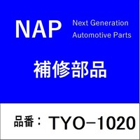 アーネスト TYO1020 O2センサー トヨタ