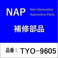 アーネスト TYO9605 A/Fセンサー(O2センサー) レクサス GS350 GRL12