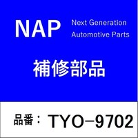 アーネスト TYO9702 A/Fセンサー(O2センサー) トヨタ