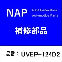 アーネスト UVEP124D2 汎用リレー 12V