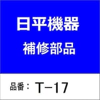 �����@�s�P�V�@�^�t�e�B�E�G�A�z�[�X�P�O�l