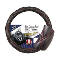 錦産業 NL5362 低反発ウレタンハンドルカバー Sサイズ(36.5cmー37.8cm)レッド