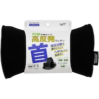 錦産業 PW8093 ポンデバウンド ネッククッション カラー:ブラック