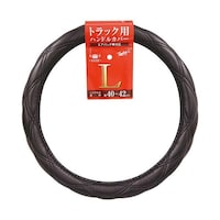 錦産業 WQ5130 トラックハンドルカバー ダブルキルティー L