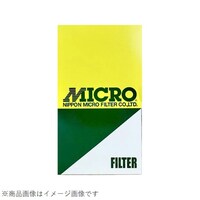 日本マイクロフィルター工業 MBG7005P MBG7005用 パッキン