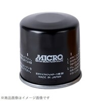 ���{�}�C�N���t�B���^�[�H�Ɓ@�n�V�R�R�O�@�I�C���t�B���^�[�i�I�C���G�������g�j�@�i��\�����i�ԁF�l�w�W�O�T�S�T�R�j