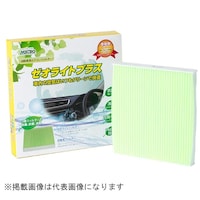 日本マイクロフィルター工業 RCFH820 エアコンフィルターゼオライト プラス (代表純正品番:08R78S7S000A)