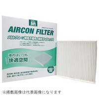 日本マイクロフィルター工業 SRH819 SRエアコンフィルター (代表純正品番:08R78S2KA00 )