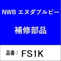 �f���\�[���C�p�[�@�e�r�P�j�@���C�p�[�ւ��S���t���[�T�C�Y�@�^�P�{����