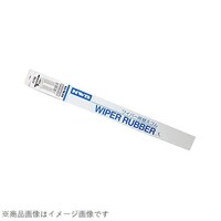 �f���\�[���C�p�[�@�e�s�P�j�@���C�p�[�ւ��S���t���[�T�C�Y�@�^�P�{����