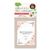 �R�U�T�T�@�{�^�j�b�V���R�p�b�N�@�T�N���i�݂艺���^�C�v�E�R�p�b�N�j