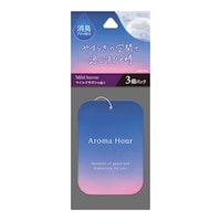 �R�U�T�X�@�A���}�A���[�@�v���[�g�R�p�b�N�@�}�C���h�T�{���i�݂艺���^�C�v�E�R�p�b�N�j