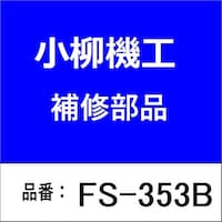 �����@�H�@�e�r�R�T�R�a�@�Ѓt�b�N�`�F�[���@�R�g���@�T�l