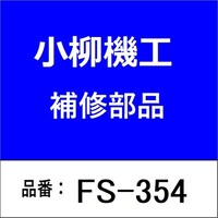 �����@�H�@�e�r�R�T�S�@�R�D�P�T���t�b�N�����`�F�[���@�T�D�O��