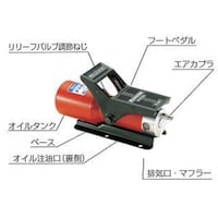 �����@�H�@�o�W�T�O�@�G�A�쓮�������|���v�i�z�[�X���j