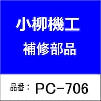 �����@�H�@�o�b�V�O�U�@���ϋv�^�J�b�^�[�֐n�@���^�d�l