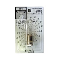 �o�h�`�`�@�g�q�W�P�@�Q�֎ԗp�n���Q���o���u�^���M���V���[�Y�@�Q�֎ԗp�w�b�h���C�g�@�P�Q�u�R�T�^�R�U�D�T�v�@�s�P�S�D�V�i�o�P�T���Q�T�R�j�@�P����