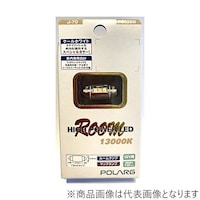 �����H�Ɓ@�o�Q�R�Q�O�v�@���[�������v�p�@�k�d�c�o���u�@�P�Q�u�@�s�P�O���R�P�@�P�R�O�O�O�j�@�P�v�N���X�@�N�[���z���C�g�@�P��