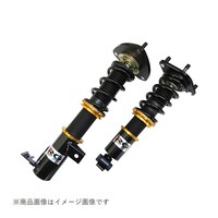 RACING GEAR HSH23DT HSダンパー NSX NA1/2