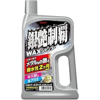 �������C�@�R�P�X�V�P�V�@�≐���e�v�`�w�V�����v�[�@�i���^�ԁF��T�䕪�j