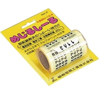 ����d�@�H�Ɓ@�l�r�P�O�@�߂���V�[��