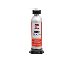 �m�w�X�O�O�T�@�l�ߑւ����[�U�X�v���[�o���u